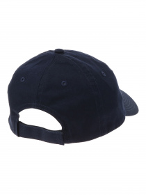 Кепка PUMA ESS Cap Jr модель 021688 Фото