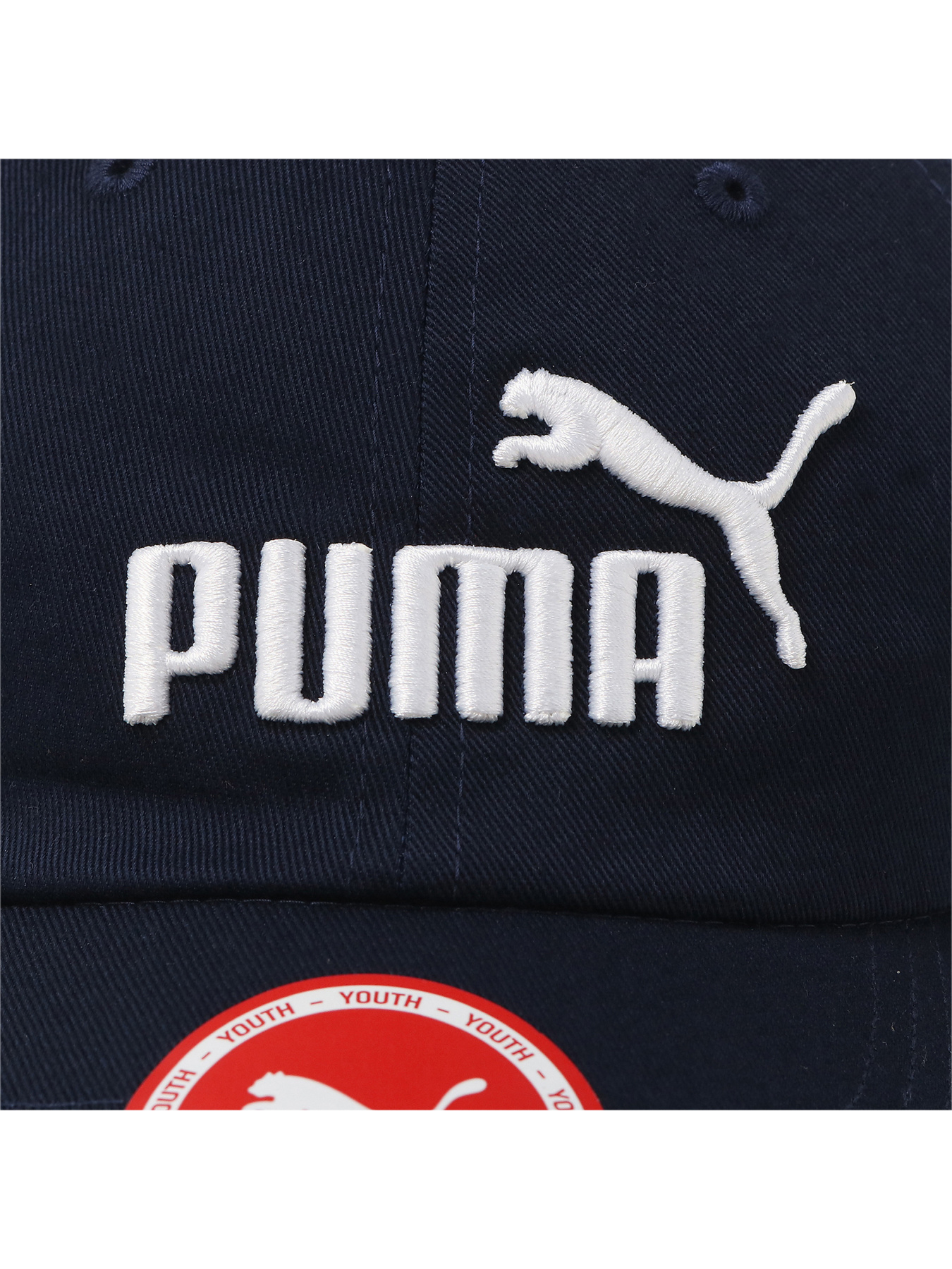 Кепка PUMA ESS Cap Jr модель 021688 Кепка PUMA ESS Cap Jr модель 021688 Фото