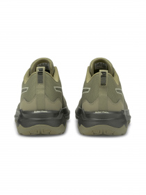 Кроссовки для бега PUMA Better Foam Xterra модель 195165 Фото