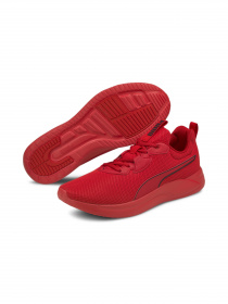 Кроссовки для бега PUMA Resolve модель 194739 Фото