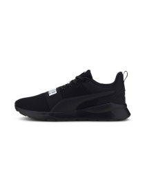 Кроссовки PUMA Anzarun Lite Bold модель 372362 Фото