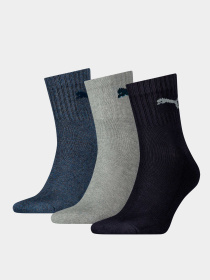 Набор носков PUMA Short Crew 3p Unisex модель 906110 Фото