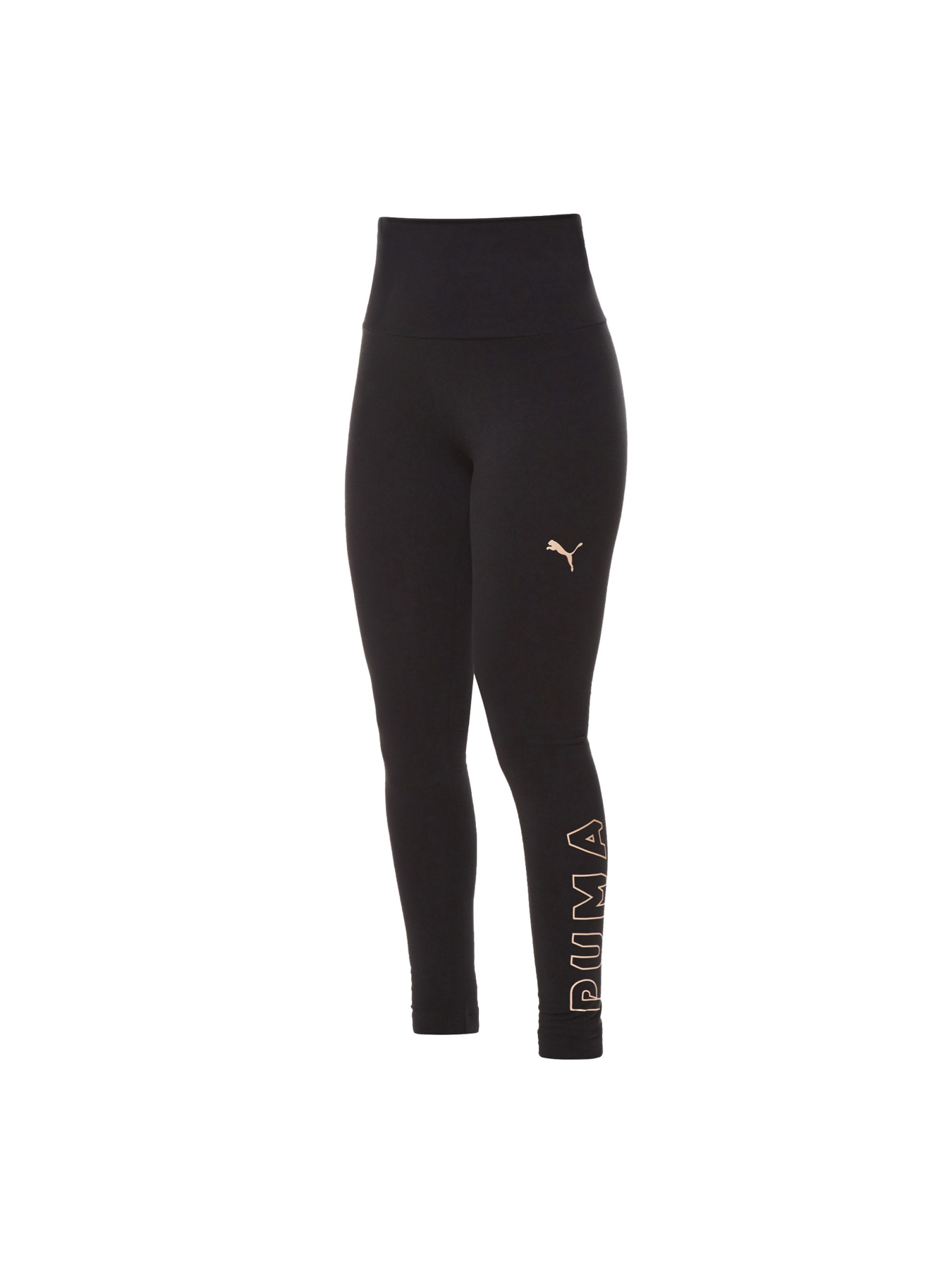 Леггинсы спортивные PUMA модель 846238 Фото
