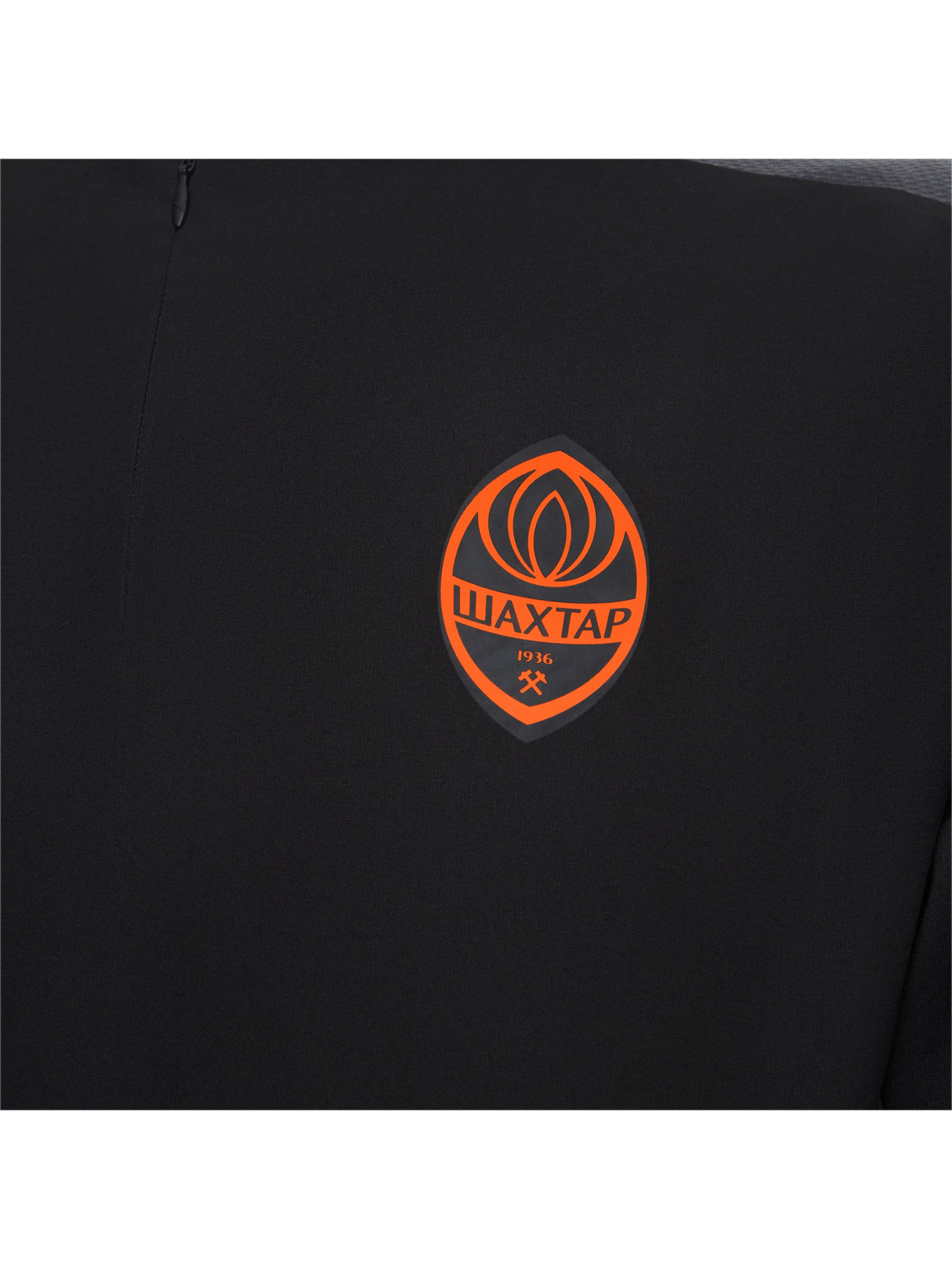 Кофта спортивная PUMA модель 764111 Фото