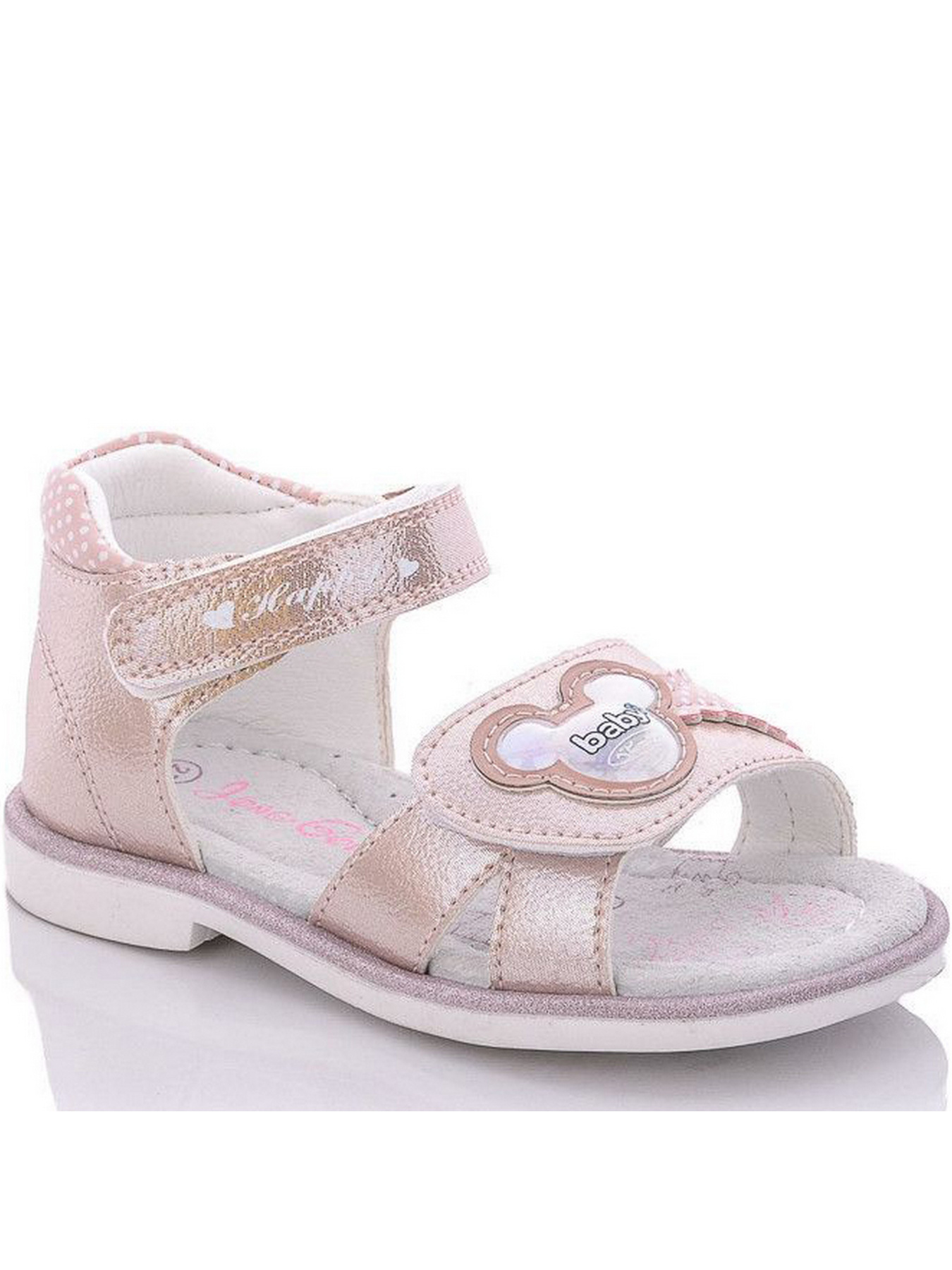 Сандалии JONG GOLF модель K20181-28 Фото