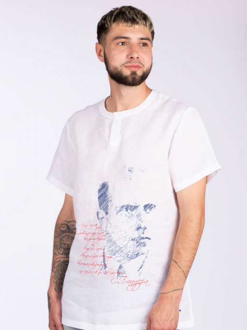 Футболка Едельвіка модель 162-20-09 Фото