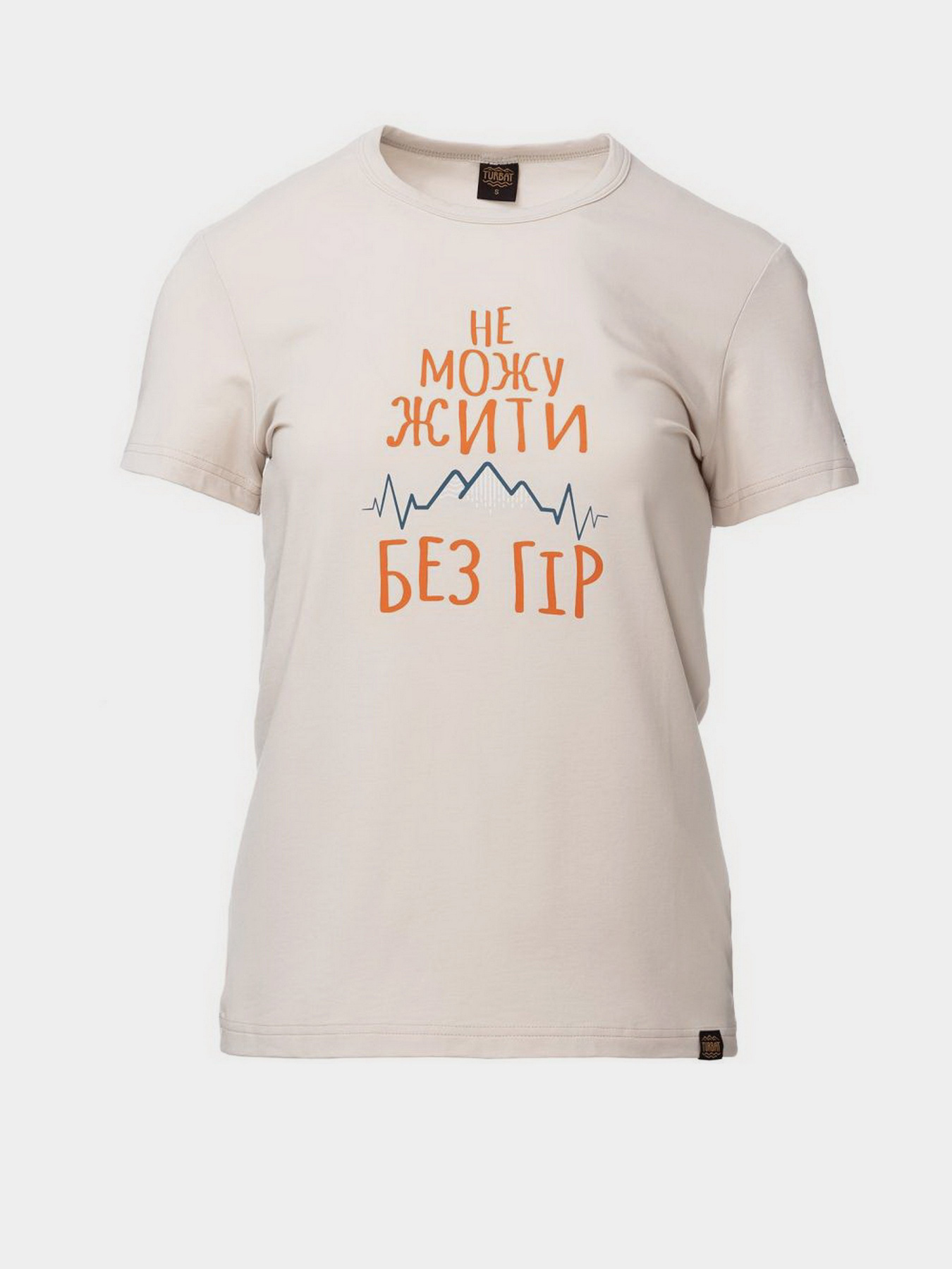 Футболки и поло Turbat модель 5e39c0a3-f879-11ec-810c-001dd8b72568 Фото