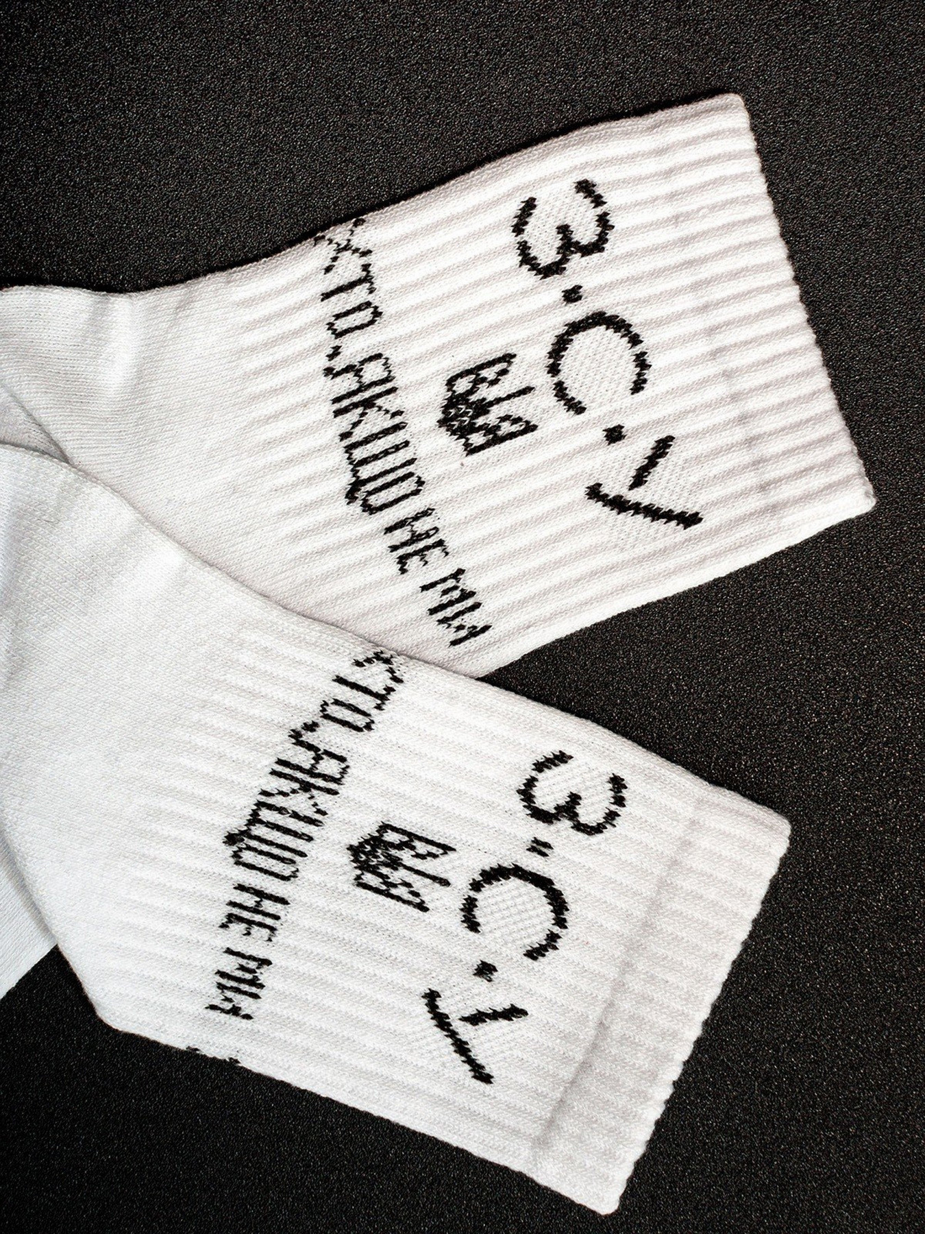 Носки ISSA Plus модель GNS-61_white Фото