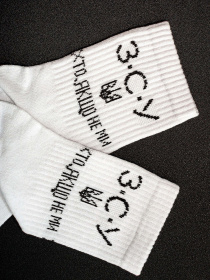 Носки ISSA Plus модель GNS-61_white Фото