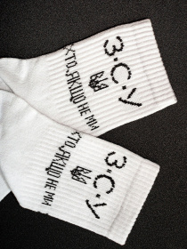 Носки ISSA Plus модель GNS-61_white Фото