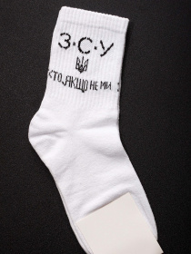 Носки ISSA Plus модель GNS-61_white Фото