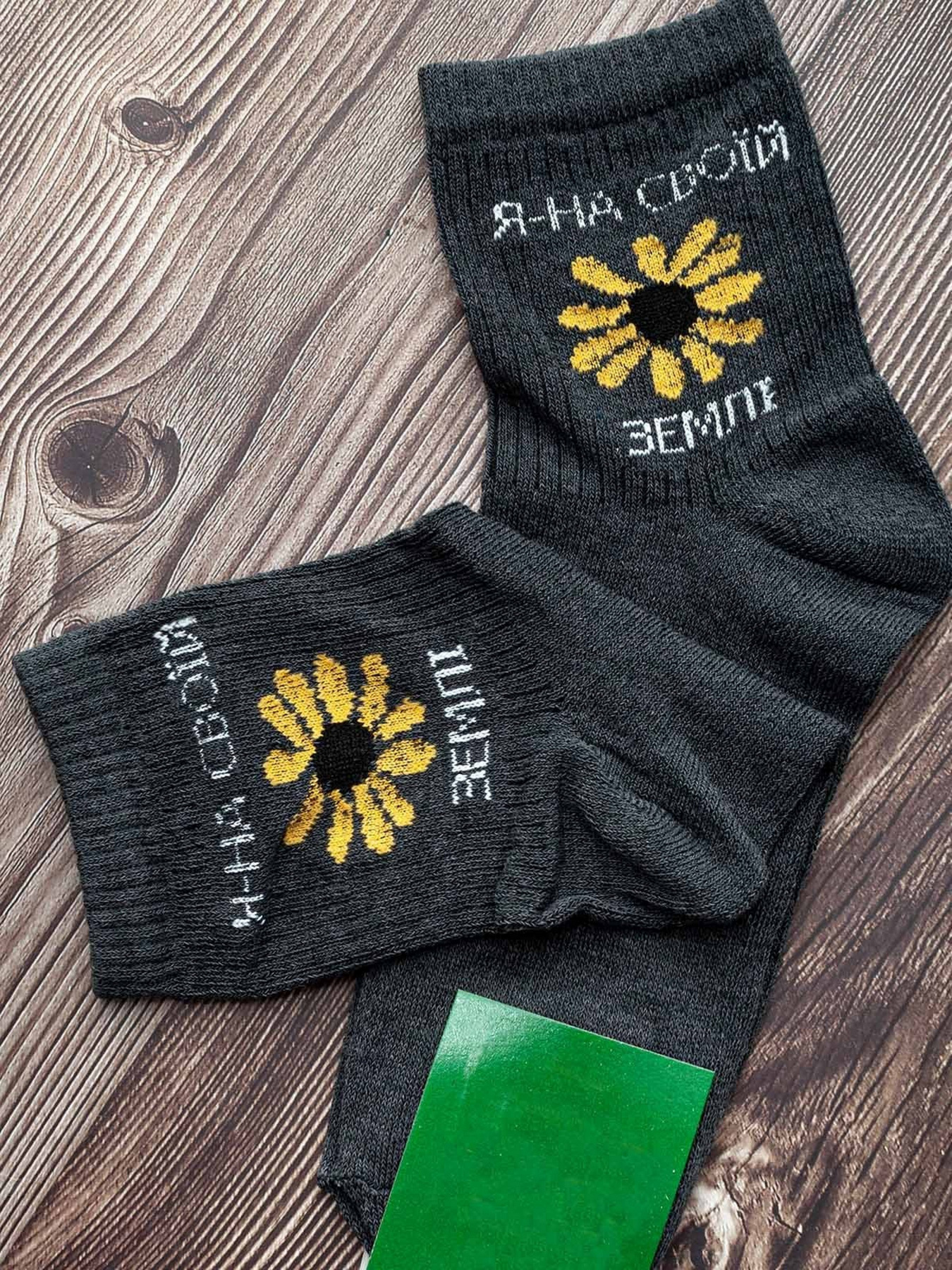 Носки и гольфы ISSA Plus модель GNS-64_grey Носки и гольфы ISSA Plus модель GNS-64_grey Фото