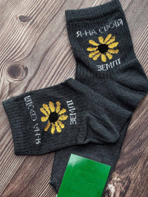 Носки и гольфы ISSA Plus модель GNS-64_grey Носки и гольфы ISSA Plus модель GNS-64_grey Фото