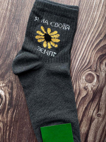 Носки и гольфы ISSA Plus модель GNS-64_grey Носки и гольфы ISSA Plus модель GNS-64_grey Фото