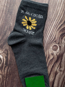 Носки и гольфы ISSA Plus модель GNS-64_grey Носки и гольфы ISSA Plus модель GNS-64_grey Фото