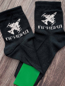 Носки ISSA Plus модель GNS-64_black Носки ISSA Plus модель GNS-64_black Фото