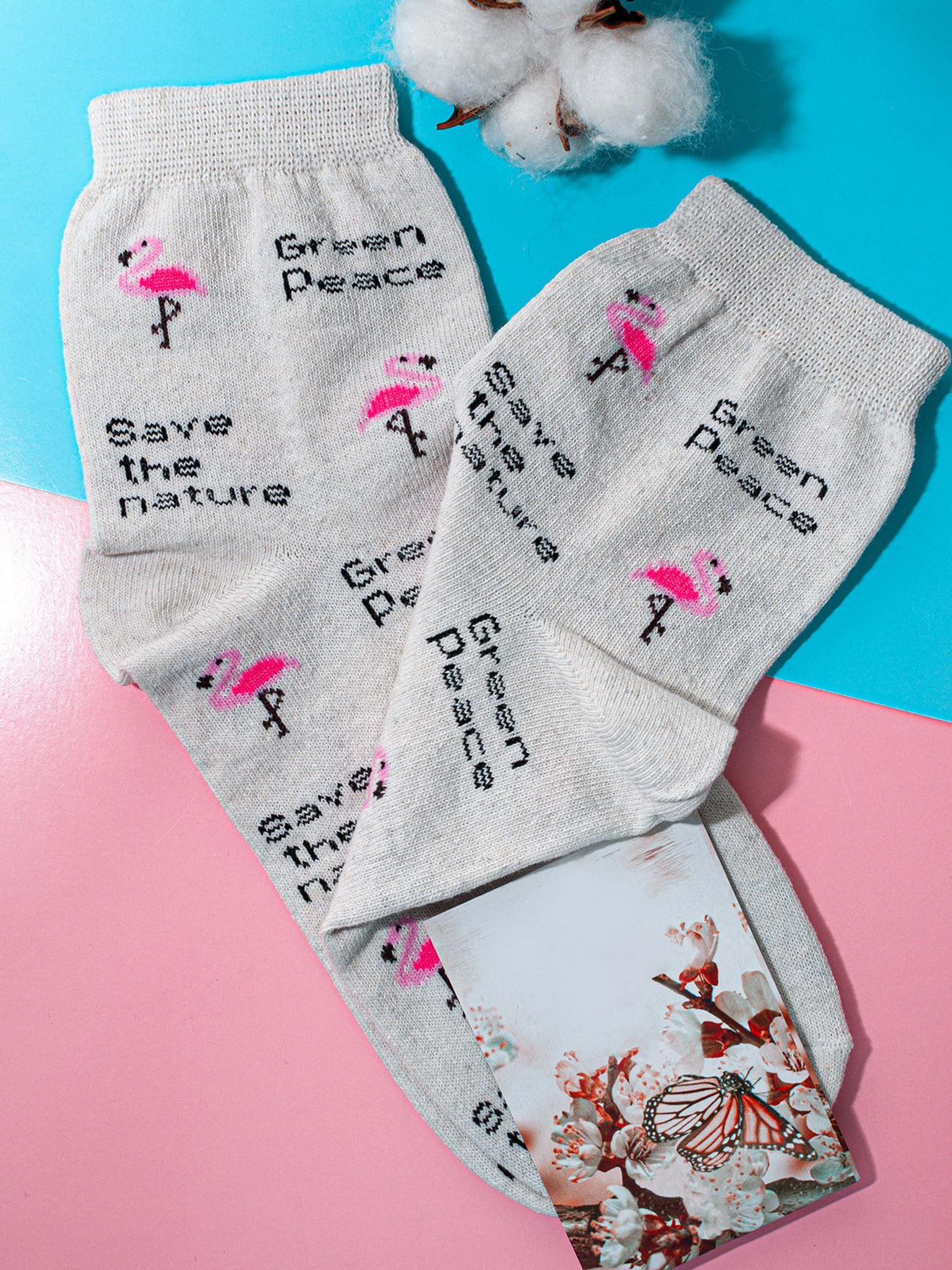 Шкарпетки та гольфи ISSA Plus модель NS-03_beige Фото