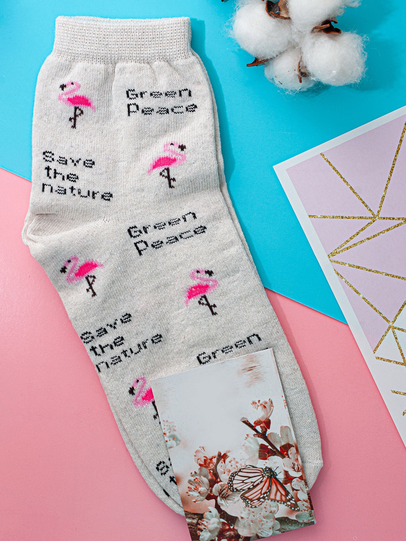 Носки и гольфы ISSA Plus модель NS-03_beige Носки и гольфы ISSA Plus модель NS-03_beige Фото