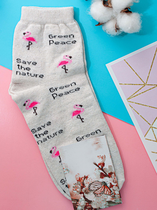 Носки и гольфы ISSA Plus модель NS-03_beige Фото