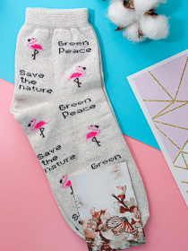 Носки и гольфы ISSA Plus модель NS-03_beige Носки и гольфы ISSA Plus модель NS-03_beige Фото