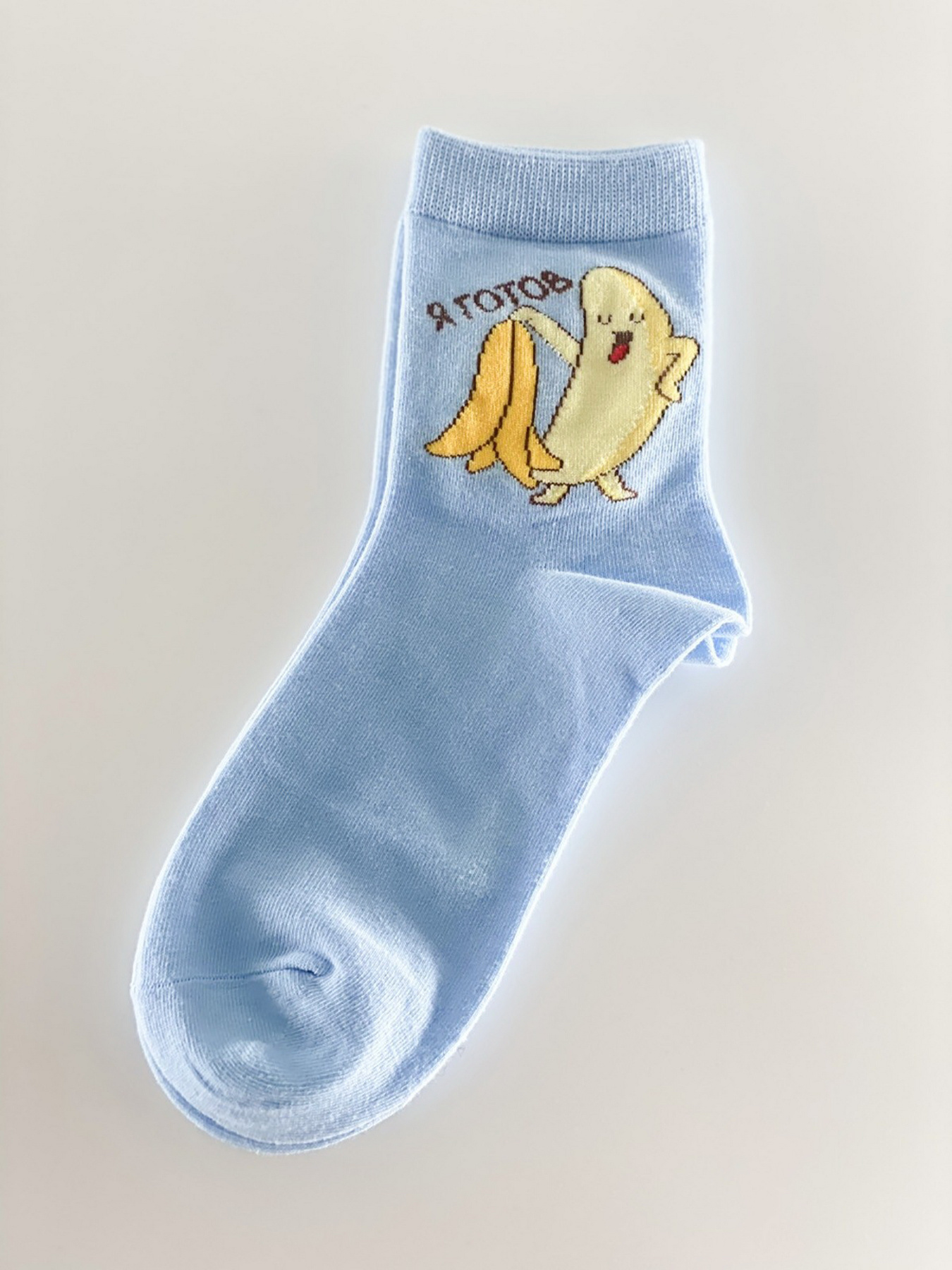 Носки и гольфы ISSA Plus модель NS-23_blue Фото