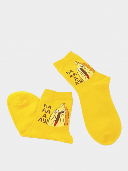 Шкарпетки ISSA Plus модель NS-23_yellow - фото