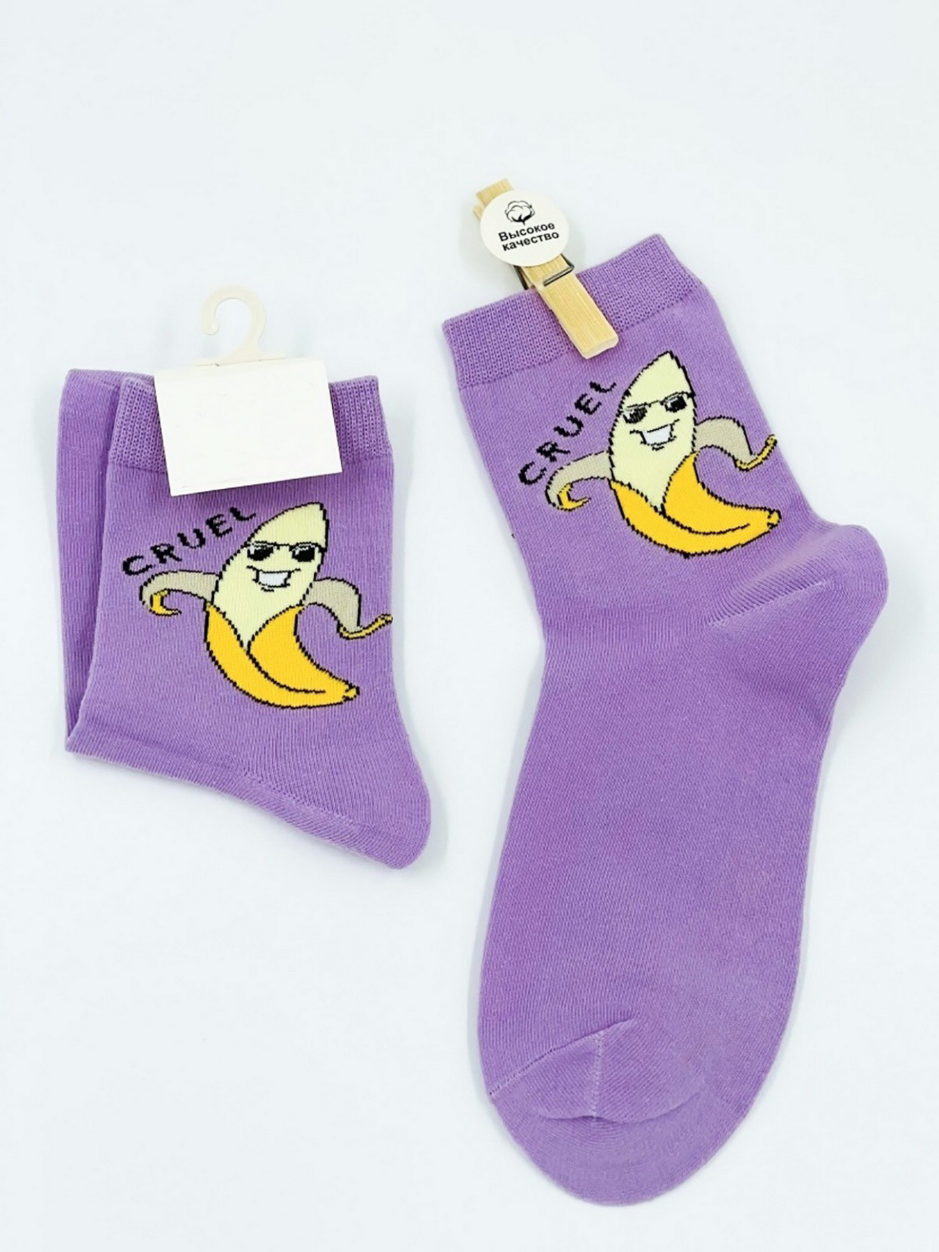 Шкарпетки ISSA Plus модель NS-23_lilac Фото