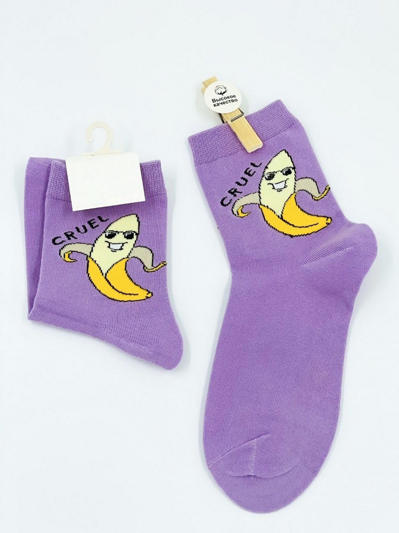 Шкарпетки ISSA Plus модель NS-23_lilac Фото