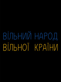 Футболка Роза модель 1111155 Фото