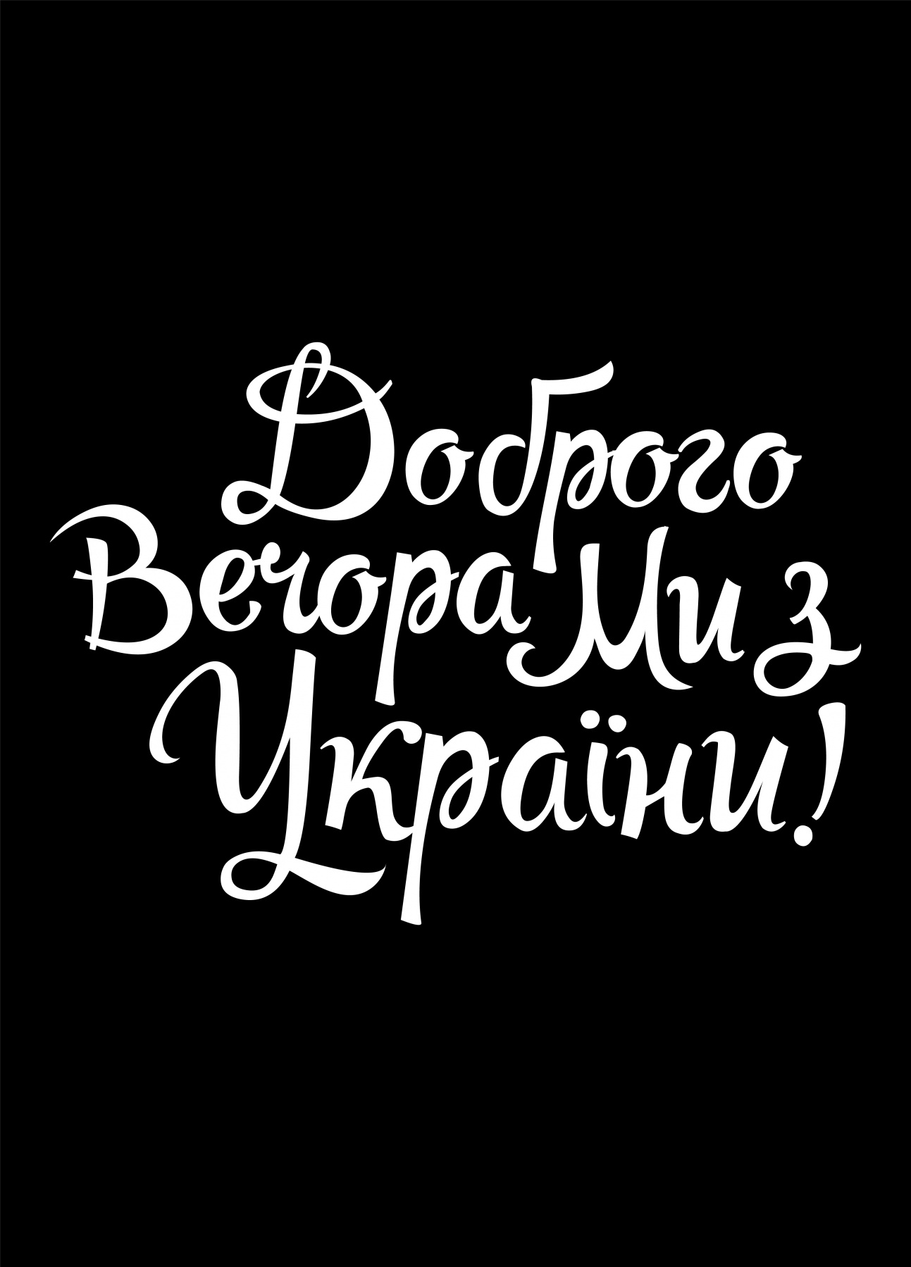 Футболка Роза модель 1111188 Фото