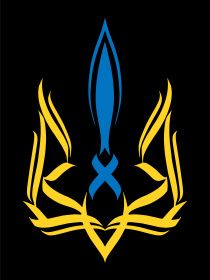 Футболка Роза модель 11111123 Фото