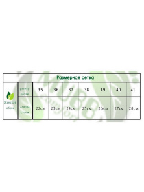 Босоножки Mubb модель 8897-1 Фото