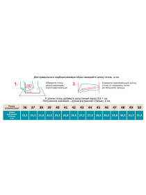 Шлепанцы LICO модель 560052 Фото