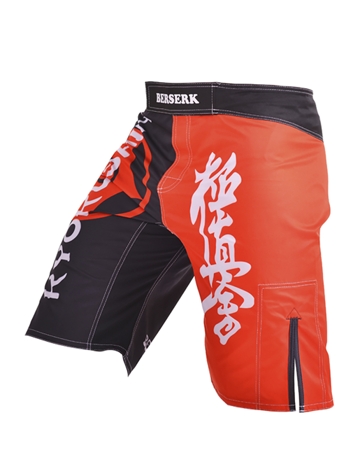 Спортивні шорти Berserk Sport модель KyokushinBlackSHRT Спортивні шорти Berserk Sport модель KyokushinBlackSHRT Фото
