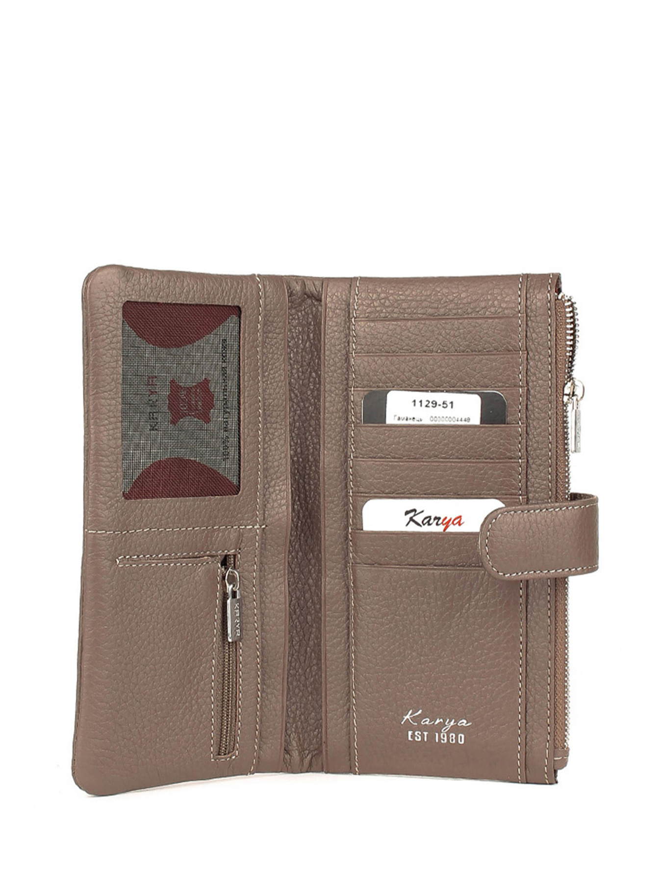 Кошелек KARYA модель 1129-51 Фото