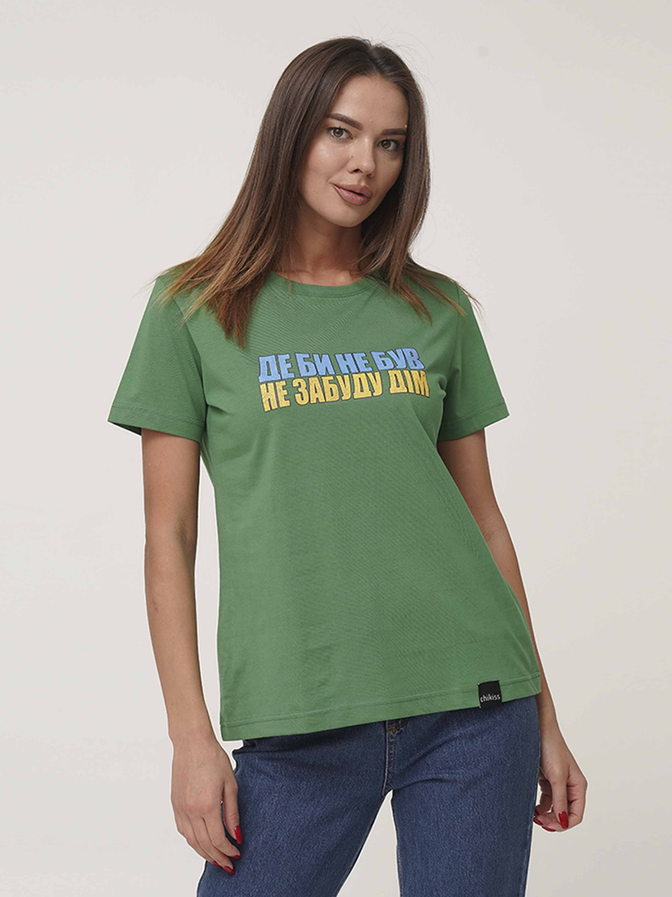 Футболка Chikiss модель CLV200-01-Z Фото