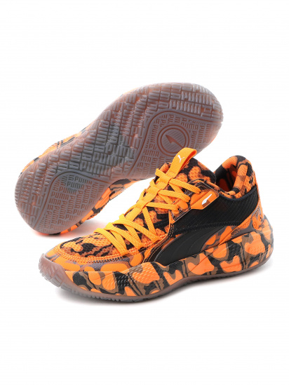 Кросівки для тренувань PUMA Court Rider Maverick модель 376009 — фото - INTERTOP
