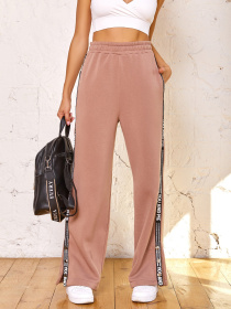 Спортивні штани ISSA Plus модель 12945_beige Фото