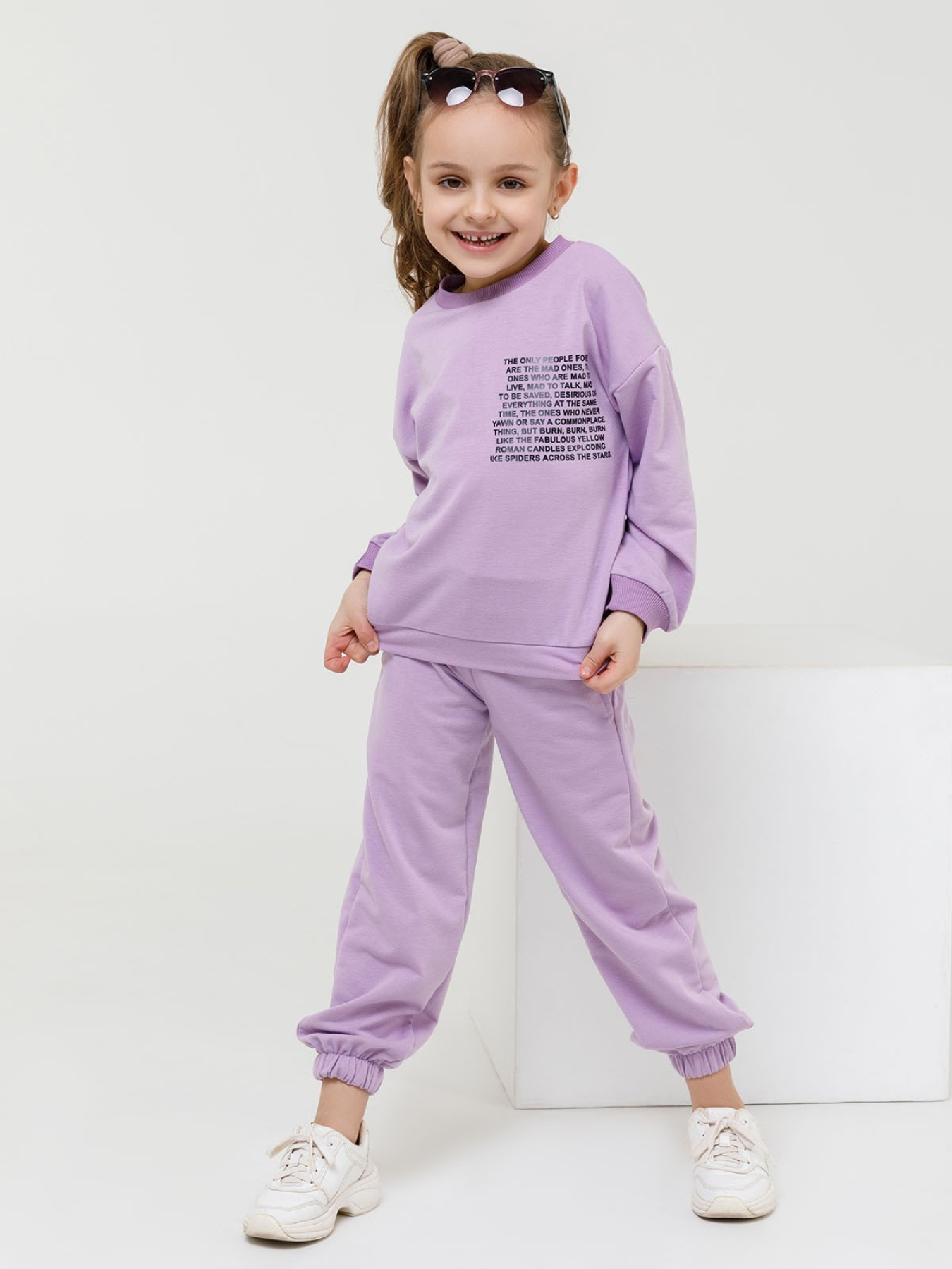 Спортивний костюм ISSA Plus модель CD-424_lilac Фото