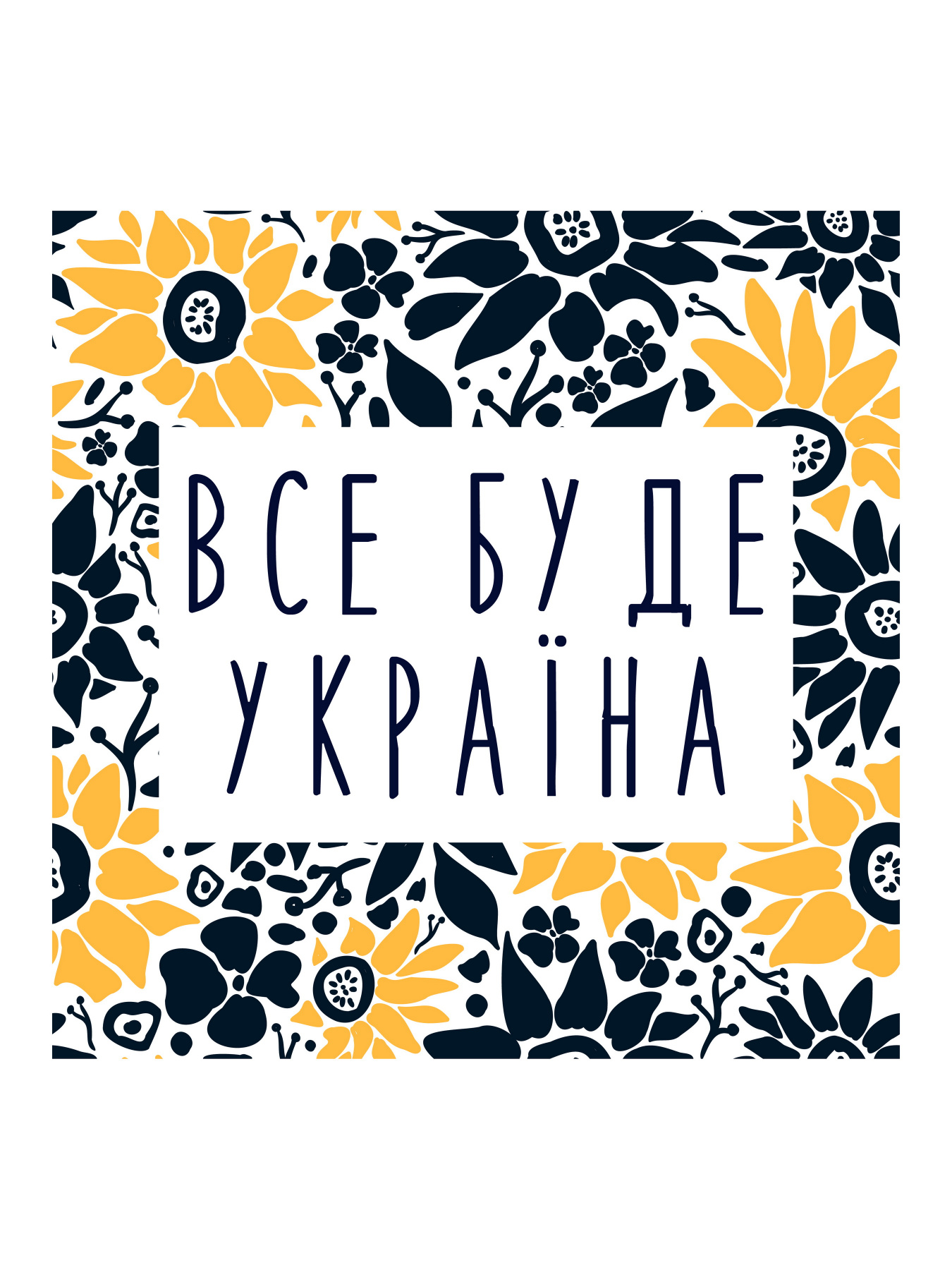 Футболка Роза модель 11111_17 Фото