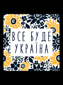 Футболка Роза модель 11111_18 Фото