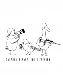 Футболка Роза модель 11111_21 Фото