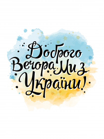 Футболка Роза модель 11111_23 Фото