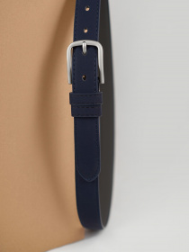 Ремни ISSA Plus модель R1-20_blue Фото