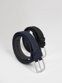 Ремни ISSA Plus модель R1-20_blue Фото