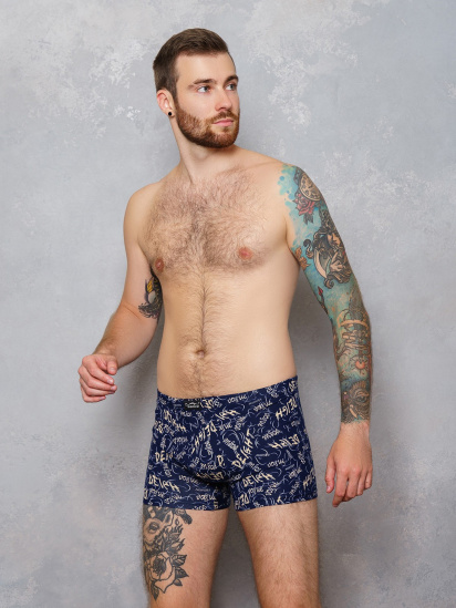 Труси ISSA Plus модель GN5-125__darkblue - фото