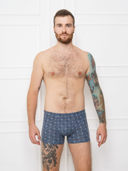 Труси ISSA Plus модель GN5-150__darkgray - фото