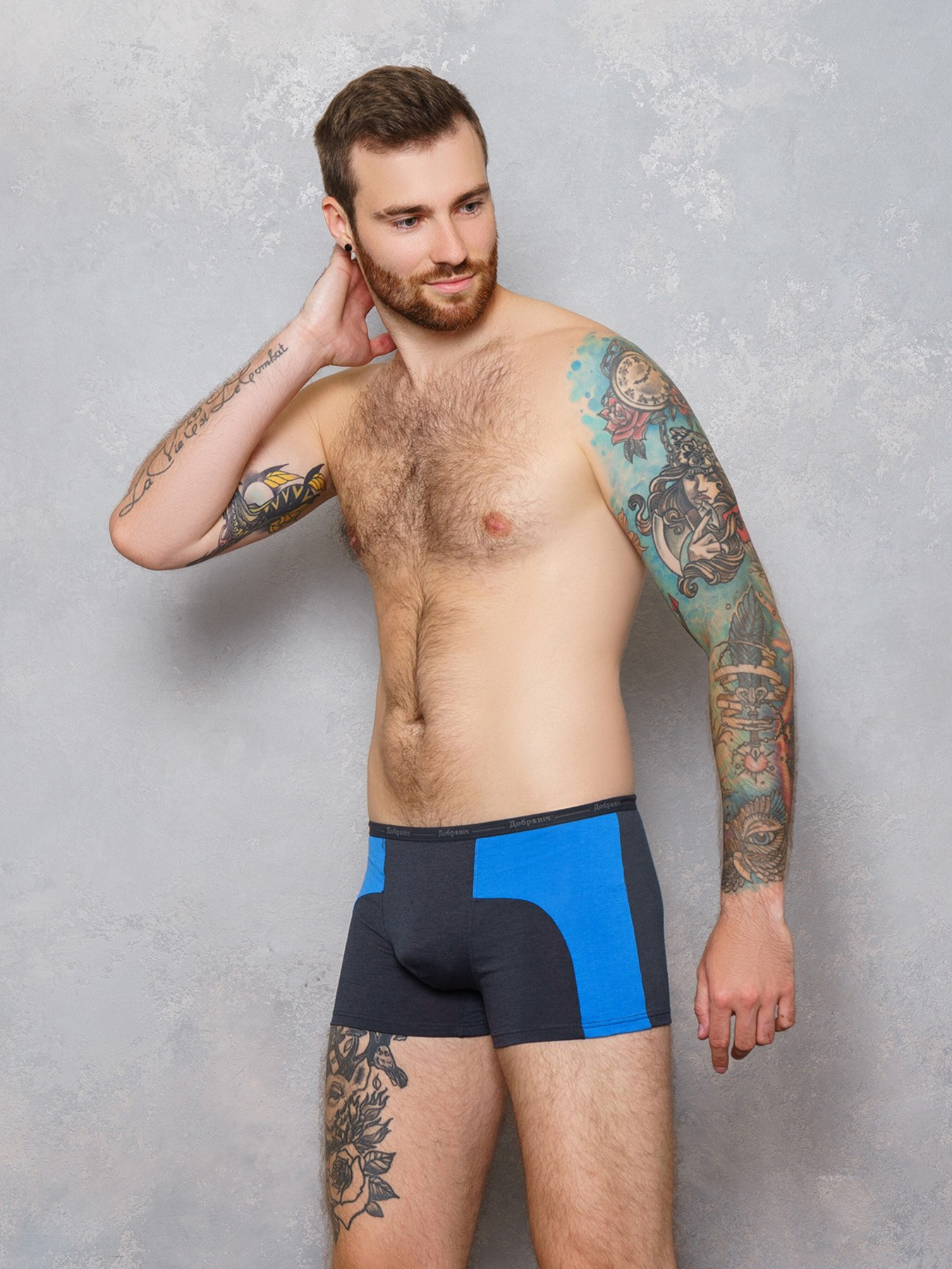 Труси ISSA Plus модель GN5-104_.darkgray Фото