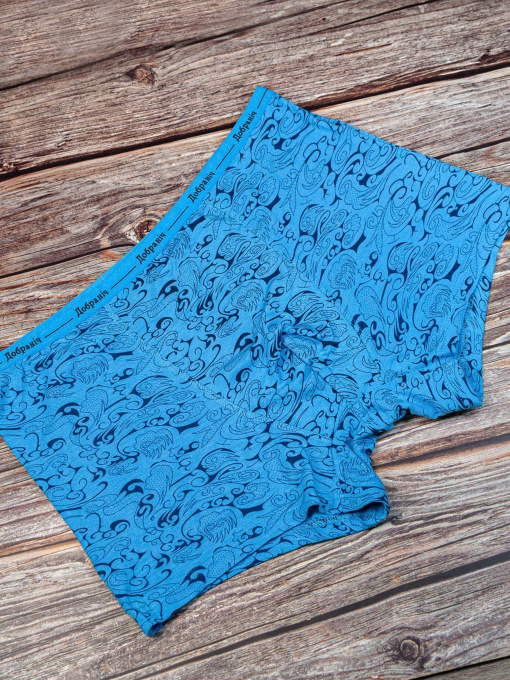 Трусы ISSA Plus модель GN5-165_.blue Фото