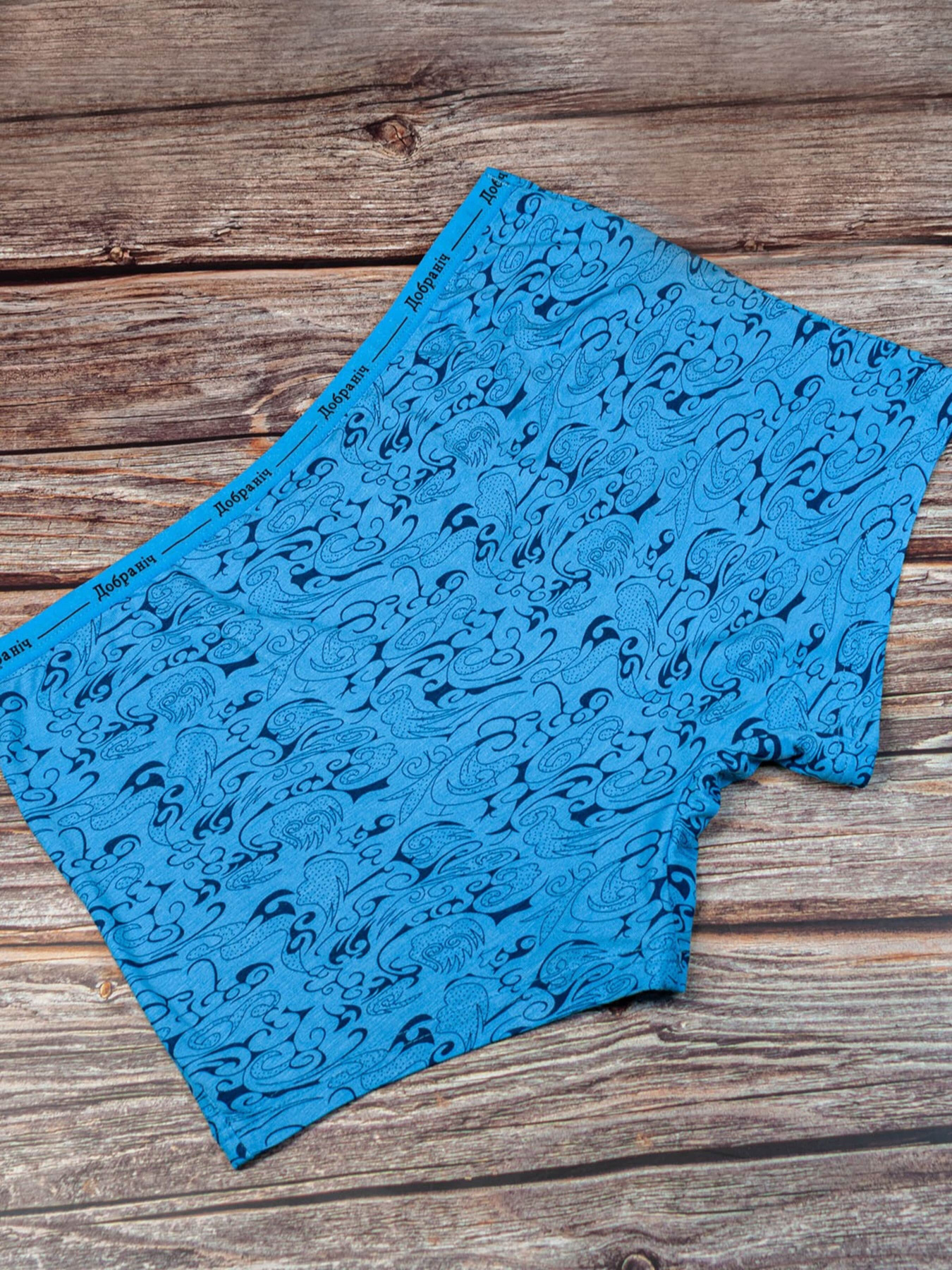 Труси ISSA Plus модель GN5-165_.blue Труси ISSA Plus модель GN5-165_.blue Фото